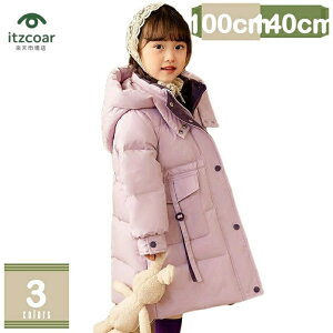 ݃t[ht qpxXg _ExXg LbY xXg q AE^[ WPbg W  HD 㒅 Ci[_E H ~ ȃxXg ۉ h y g ̎q j̎q h 