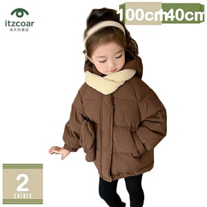 _EWPbg LbY AE^[  WPbg t[h h qAE^[  gbvX n jp ̎q j̎q jZbNX g WjA q    