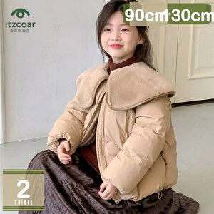 ~ _ER[g LbY ̎q LbY _EWPbg K[Y VN aj ~ ۉ O t[ht |Pbg q y AEghAEFA ʉ ʊw aj OJ J