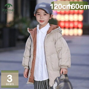 q AE^[ t[ht h   ԕ R[g LbY g WPbg y Wp[  _EWPbg K[Y {[CY AE^[ ̎q j̎q `bL Ȃ 