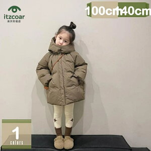 H~ LbY j̎q ̎q ȓ  WPbg o n q y h ۉ hAE^[ AE^[  t[ht Ci[ OJ ʊw ʉ AEghA h p[