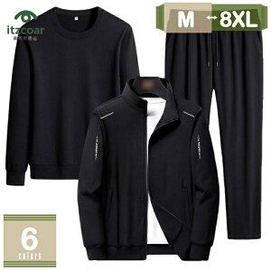 傫TCY XEFbg ZbgAbv p[J[  Y 3_Zbg W[W ㉺Zbg Opc N  JWA pc ĕ t XEFbg ㉺Zbg [EFA 