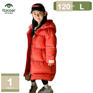 LbY _EWPbg H~ ǂ  WPbg t[htAE^[ _EWPbg ̎q {A 㒅 AE^[  q {A jp n Vv JWA  