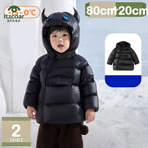 xr[ _ER[g t t[ht _EWPbg ~ OJ WbvAbv AE^[ ̎q j̎q h 킢 R[g LbY Wp[  q ~ c 㒅 Ԃ