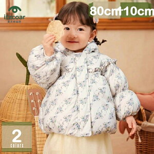 q _ER[g _EWPbg LbYWPbg h R[g 킢 t[ht  {[CY K[Y LbY c u] ̎q j̎q {AR[g AE^[ ~ v[