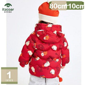 LbY _EWPbg _ER[g AE^[ j̎q ̎q q H~ t[ht y ۉ t@bV jp 킢 o h h y ʊw ip JWA 