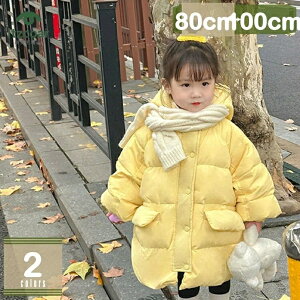 _EWPbg LbY _ER[g ̎q j̎q V[g q h΍ H~ q JWAEFA WjA R[g WPbg JWA AE^[ q ʉ ʊw v[g