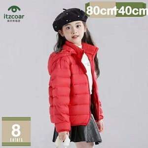 xr[ _ER[g t[ht _EWPbg ~ OJ WbvAbv AE^[ ̎q j̎q h 킢 R[g LbY Wp[  q  ~ c 㒅 Ԃ