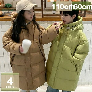 ̎q LbY g OJ AEghA K[Y AE^[ q ۈ牀 JWA H Lv w ӂӂ _EWPbg d˒ {^ 킢  ~ ̉ H