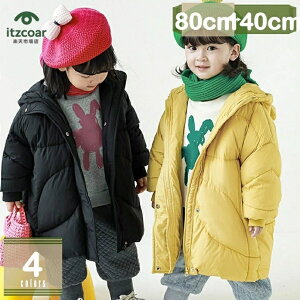 ̎q _ER[g ȃR[g _EWPbg h~ qR[g OR[g q AE^[ g R[g j̎q qp WjA R[g t[ht H~ LbY AE^[ W