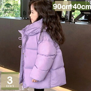 K[Y _EWPbg ȃR[g q LbY h AE^[ u] LbY ̎q p O _ER[g v[g t@bV H~ ~R[g OJ ۉ h΍ 