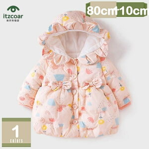 ȃWPbg LbY ̎q t[ht ȃR[g qǂ j̎q AE^[ jZbNX ۉ g _EWPbg hAE^[ ؍ n gbvX LbY R[g  