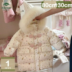 LbY ȃWPbg AE^[ t[ht q j̎q ̎q n R[g {[CY K[Y   gbvX h WjA AE^[ LbY H ~ ʉ ʉ o 