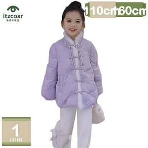 q LbY AE^[ _E  ̎q WPbg q j̎q y h΍ h ۉ t H ~ xr[ OJ t[ht ʉ ʊw a NX}X v[g AEghAEFA 