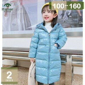 _ER[g q ̎q OR[g ȃR[g _EWPbg ~  LbY _ER[g g  h  w ʉ ʊw t@bV WjA 110cm 120cm 130cm 140cm 