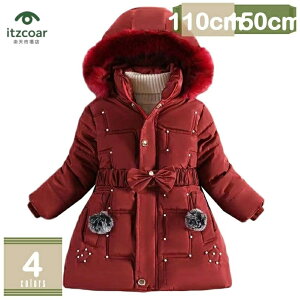 _ER[g j̎q ̎q t[ht _EWPbg AE^[ Ȃ y qǂR[g hh ۉ ʉ ʊw jp o  nEB v[g ϐ p t@