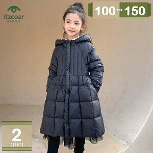 q _ER[g ~ O _EWPbg ̎q t[ht hR[g  ~ OJ WbvAbv AE^[ LbY Wp[ xr[ g 㒅  J[fBK 