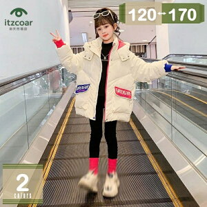 LbY _ER[g ̎q AE^[ qR[g H~ g  _EWPbg ʊw o ig h AEghAR[g q WPbg j̎q t[ht O j