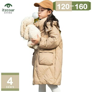 _ER[g _EWPbg ̎q t[ht h ۉ g q ~ O ʊw LbY WjA AE^[  h AEghA K[Y i ʉ p v[g 