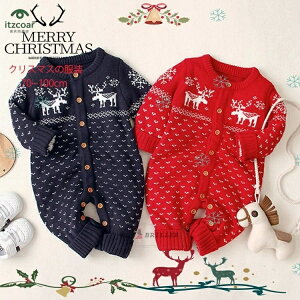  V   ߑ NX}X Jo[I[ j̎q ̎q p[X xr[ Z[^[ q xr[