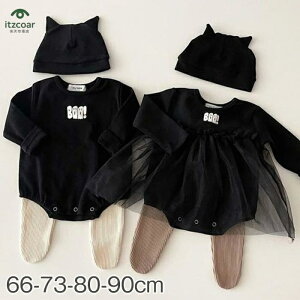 [EGA xr[   ̎q j̎q RE xr[ ߑ nEB 킢 p[X LbY p[X