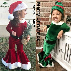 NX}Xߑ T^RX T^RXv LbY o tH~  T^ߑ RXv p[eB[ Xe[Wߑ j NX}X v[g Mtg 80-150cm Iׂ2F q ̎q 