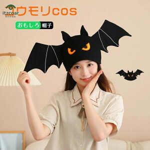 nEB  Ԃ ڂ RXv  Aj} ʐ^Be p[eB[ Lbv  g h΍ NX}X nEB  Be  ʕ RX`[