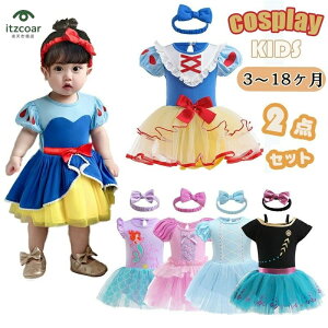 xr[hX c ̎q vZX RXv RXvߑ J`[Vt ϐg Cxg ϑ o  Ȃ肫 NX}X nEB p[eB[  Be v[g Mtg a