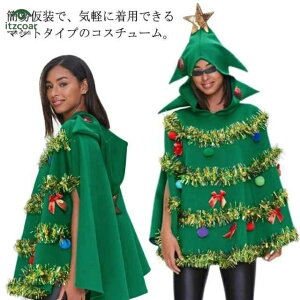 NX}X RXv 傫TCY c[ NX}X NX}X RXv fB[X NX}Xc[  lp RXv ߑ RX`[ p[eB[ Cxg  NX}