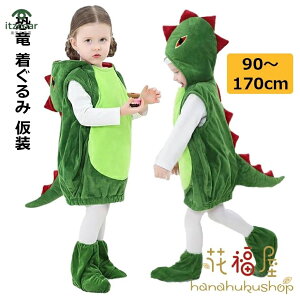    ߑ CJo[t nEB I[C  j̎q  NX}X p[X LbY o  RX`[ p[eB[ a \ Cxg o