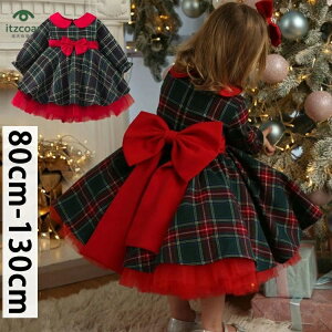 LbY NX}X ߑ s[X q   NX}X qp ۈ牀  {t p[eB[ qǂ ǂ LbYhX NX}Xߑ v[g  RX`[ 80cm 90c