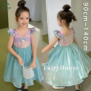 AGhX qp LbY q qǂ ̎q g}[Ch nEB NX}X lP Halloween  vZXhXRX`[ RXv Pl