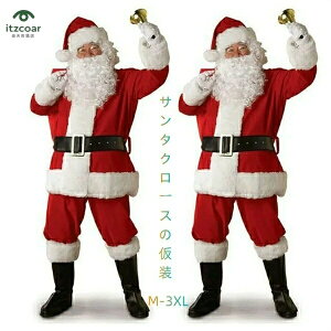 T^ RXv Y NX}X fB[X p[eB[ T^ߑ Xq qQ 㒅 EGXgxg Y{ CJo[ RXv 傫TCY ㉺Zbg