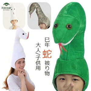 N 蕨 wr Ԃ  Lbv  NX}X ւ RXv Aj}Xq  ʂ ւ̖Xq g h΍ 2025N x N   VN p[eB[ Be 