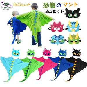 q }g Xqt nEB ߑ  킢 RXv RXv ̎q j̎q RX`[ LbY  q  ϐg p[fB[ NX}X w oߑ V