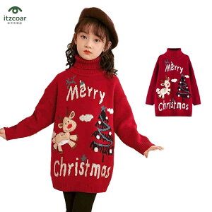 OZ[^[ LbY ̎q Z[^[ NX}XZ[^[ nClbNZ[^[ jbggbvX LbYAE^[  JWA q  Z[^[ NX}X hjbg  