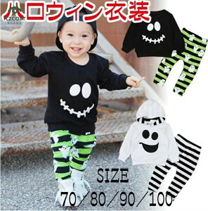 nEB ߑ q ㉺Zbg ΂  xr[ pW}  j̎q ̎q H v[g c Zbg 2_Zbg NX}X qǂ xr[ LbY  H i RX`[