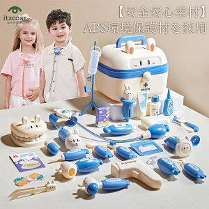 ҂Zbg ܂܂ Zbg ҂񂲂 qphN^[vCZbg ~} Ô q V ҂ Љ  z͈炿 [vC j̎q 