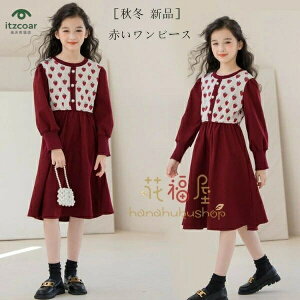  ̎q Ԃs[X   H~ LbY s[X p[eB[ Cxg a  VN NX}X v[g qǂ s[X vZX XEB[g s[