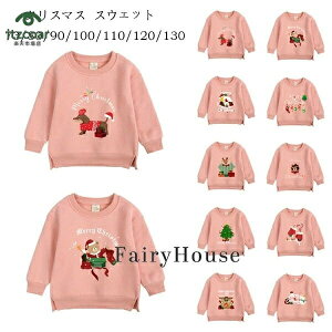 NX}X XEFbg sNn LbY j̎q  XEFbg g[i[ ؍ q  h N gbvX g[i[ 킢  N} VJ NX}Xc[ 73/80