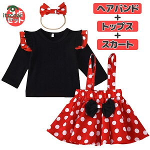 q xr[ s[X XJ[g tH Ԃ 2 3 Jbg\[ XJ[g wAoh 3_Zbg hbg  {  킢  NX}X nEB p[eB[ a 70 