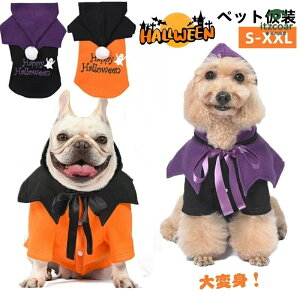 ybg nEB ̕  RXv  ϐg 񂿂  IW t[ht RX`[ hbOEFA ^ ^ NX}X ʔ p[eB[ U o yb