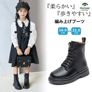 ҂ݏグu[c qC ̎q ₷ уu[c LbY їp C V[gu[c [XAbv [q[  a  tH[} JWA WjA ₷ _炩 N N