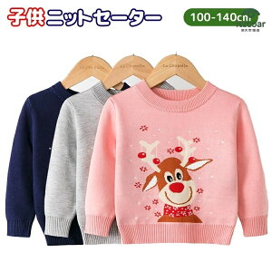 q NX}XZ[^[ jbgZ[^[ j̎q 킢 ԕ@ giJC  ht CXg H ~ ct jbg  gbvX ۋ Jbg\[ NX}X͋C v[g  