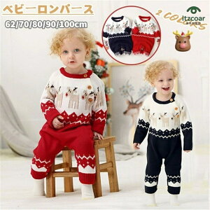 xr[ p[X jbg NX}X Jo[I[ T^ Z[^[  j̎q ̎q Ԃ RX`[ V  xr[EFA [EGA RXv ߑ oYj v