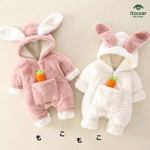   Ԃ p[X xr[ V ӂӂ {A t[ht  Jo[I[ j̎q ̎q  Q H pW} X[vEFA xr[EFA oYj 