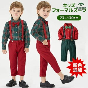 NX}X j̎q tH[} X[c TXy_[ WjA tH[}X[c ㉺Zbg   Vc pc Y{ lN^C `FbN ĕ NX}X͋C 