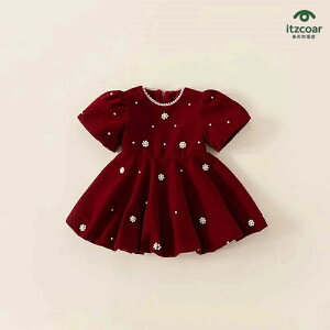 hX q sAm \  LbY s[X hX   Ǝ w   t q WjA xr[ Ԃ p[eB[hX Pl a N