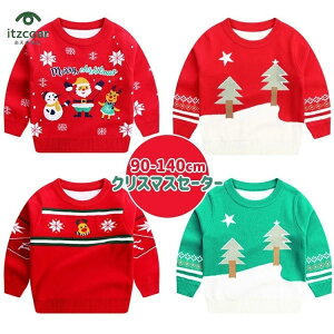 NX}XZ[^[ q j̎q ̎q H~ JWA LbY NX}Xv[g Ԃ xr[ qǂ {CY[ g  qp v[g Mtg ʐ^Be 90 100 110 12