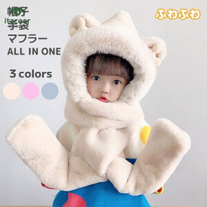 LbY Xq nbg }t[  I[C ۉ g  ӂӂ  _炩  ʊw v[g NX}X h h ~ N t@[ AS^b` {A 